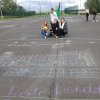 img_20190919_133350